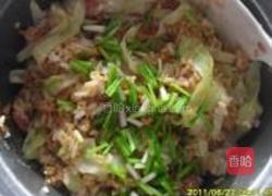 腊肠煲仔饭的做法图解8