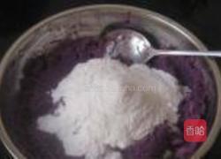 酒酿紫薯汤圆的做法图解4