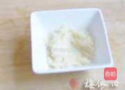 凉拌马齿菜的做法图解2