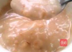 油茶的做法图解6