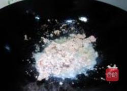 意式牛肉饺子皮的做法图解5