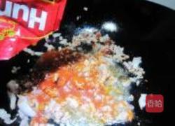 意式牛肉饺子皮的做法图解7