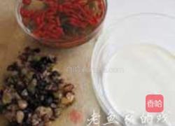 五彩奶香南瓜蛋糕的做法图解2