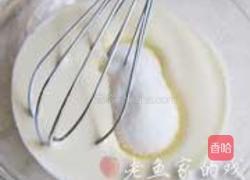 五彩奶香南瓜蛋糕的做法图解3