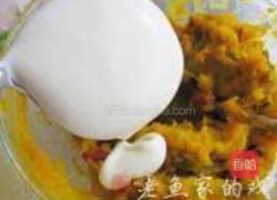 五彩奶香南瓜蛋糕的做法图解6