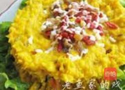 五彩奶香南瓜蛋糕的做法图解8