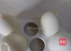 创意果冻水晶球的做法图解2