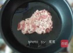 肉末豆腐泡的做法图解3