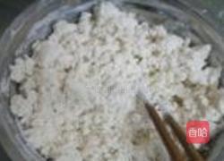 土豆酥饼的做法图解1