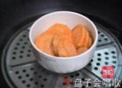 奶酪迷迭香烤薯块的做法图解1