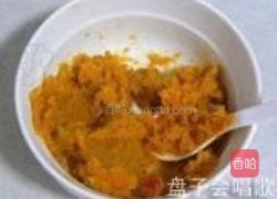 奶酪迷迭香烤薯块的做法图解2