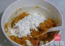 奶酪迷迭香烤薯块的做法图解4