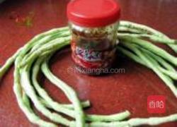 沙茶拌豇豆的做法图解1