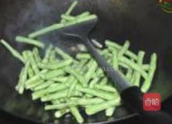 沙茶拌豇豆的做法图解4