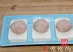 鱼泥豆腐的做法图解10
