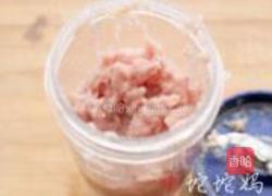 鱼泥豆腐的做法图解4