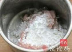 鱼泥豆腐的做法图解5