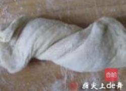 全麦葱花卷的做法图解11