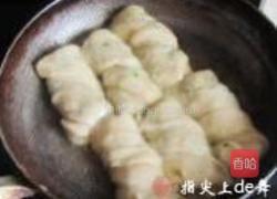 全麦葱花卷的做法图解15