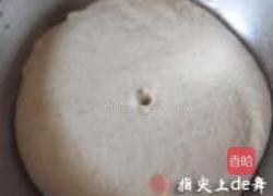 全麦葱花卷的做法图解3