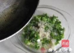 全麦葱花卷的做法图解5