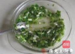 全麦葱花卷的做法图解6