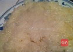 南瓜馅切糕的做法图解1