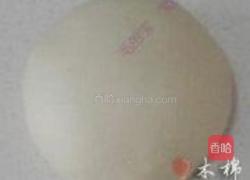 卡通鱼面包的做法图解1