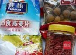 桂圆燕麦粥的做法图解1