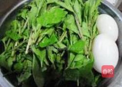 枸杞芽炒蛋的做法图解1