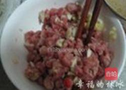 张关合渣的做法图解1