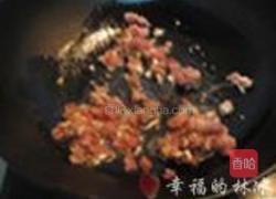 张关合渣的做法图解6