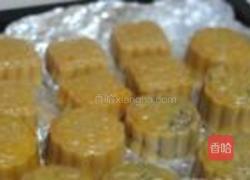南瓜月饼的做法图解13