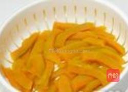 南瓜月饼的做法图解5