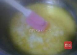 桑葚玛芬的做法图解2