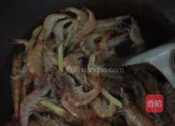 白灼基围虾的做法图解4