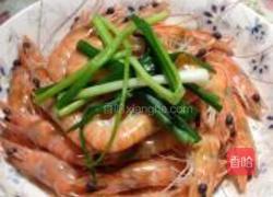 白灼基围虾的做法图解6