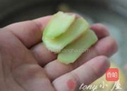 炖鸽子汤的做法图解5