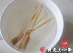 串串香的做法图解6