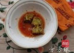 玉米咖喱虾的做法图解5