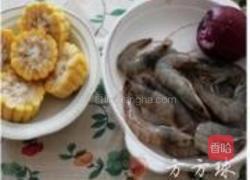 玉米咖喱虾的做法图解1