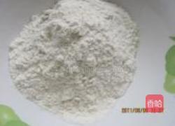 紫薯饼的做法图解3