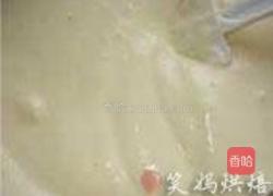 水果蛋糕卷的做法图解11