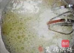 水果蛋糕卷的做法图解2
