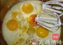水果蛋糕卷的做法图解4