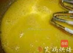 水果蛋糕卷的做法图解5