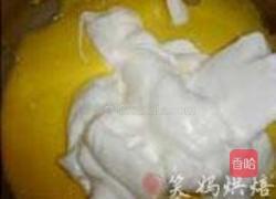 水果蛋糕卷的做法图解8