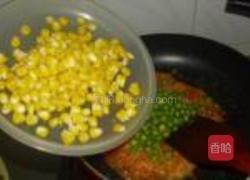 五彩番茄盅的做法图解15