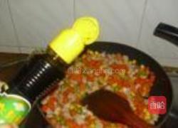 五彩番茄盅的做法图解19