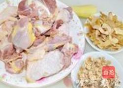 沙参玉竹老鸭汤的做法图解1